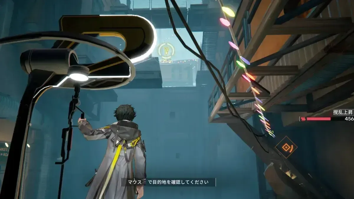 ジップライン（ショートカット）を解放