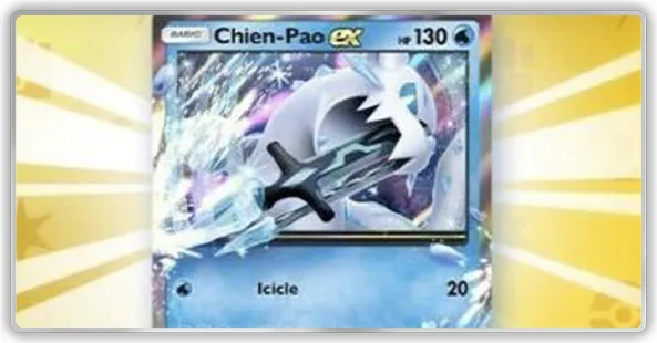 プレミアムパス更新情報