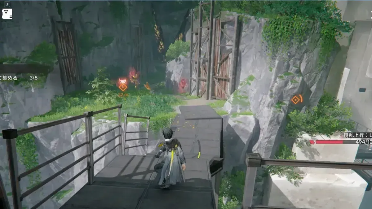 4個目の鍵を入手する