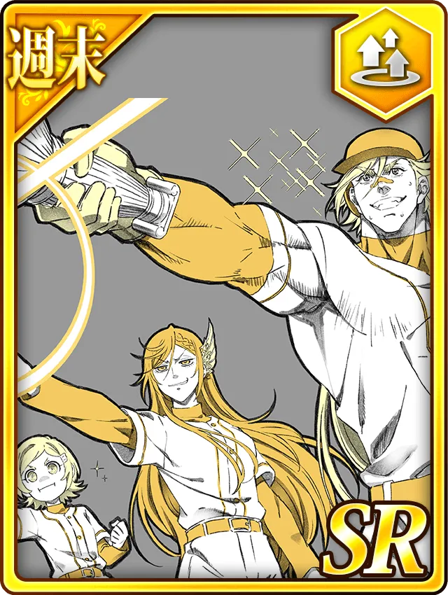 【週末】ヘラクレスたちの「春の甲子園」