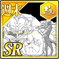 【週末】ゼウス＆ヘルメスの「オーケストラの日」