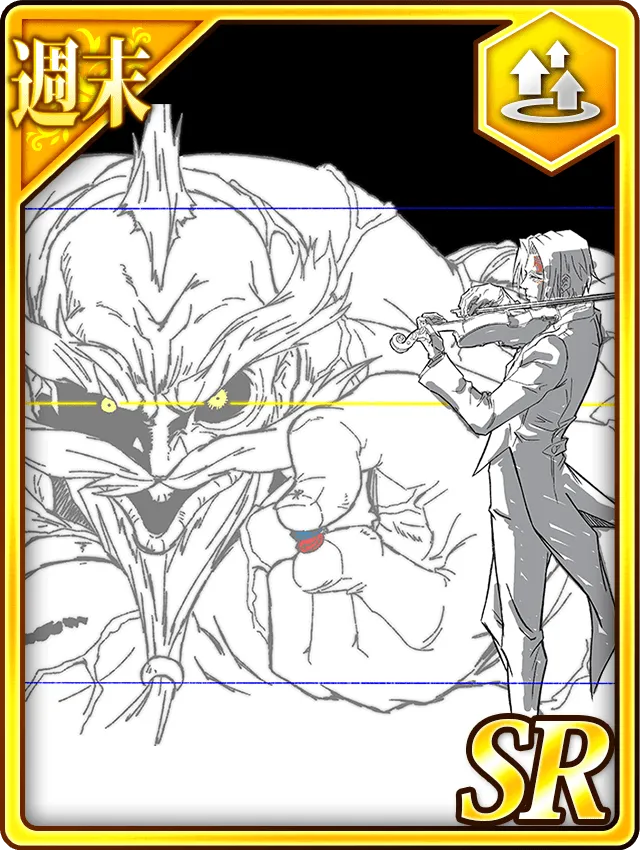 【週末】ゼウス＆ヘルメスの「オーケストラの日」