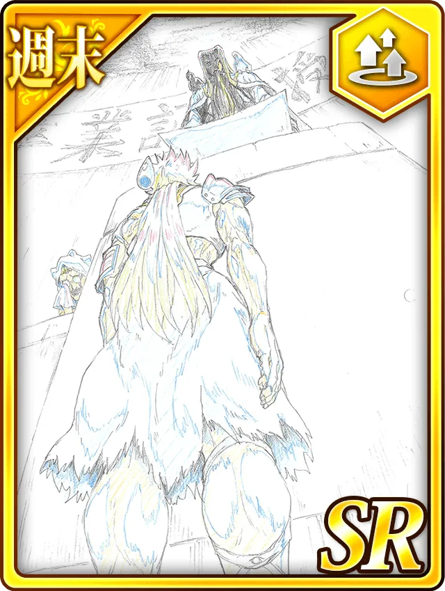 【週末】オーディンたちの「卒業式」