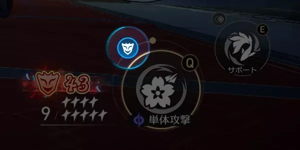 通常攻撃で爆笑ネタ