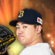 才木海翔の画像