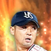 石山泰稚の画像