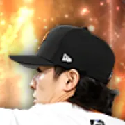 田中瑛斗の画像