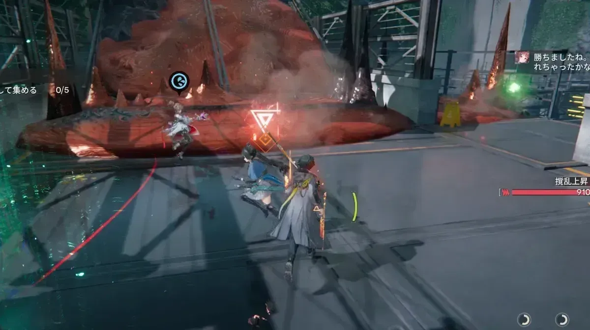 1個目の鍵を入手する