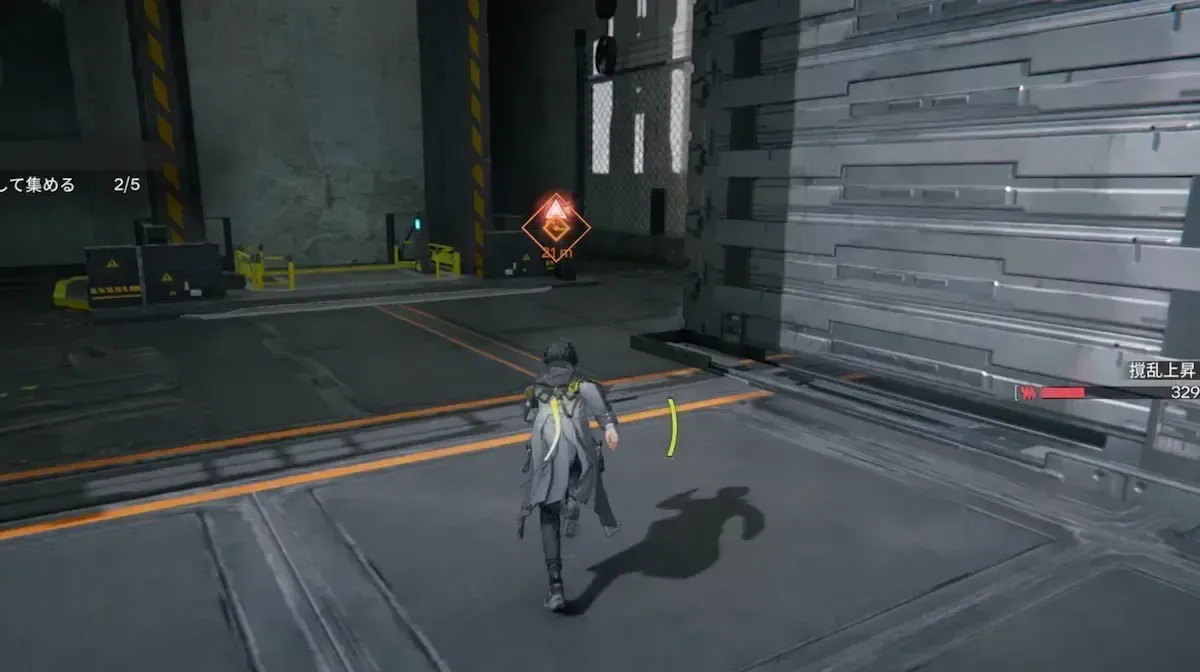 3個目の鍵を入手する