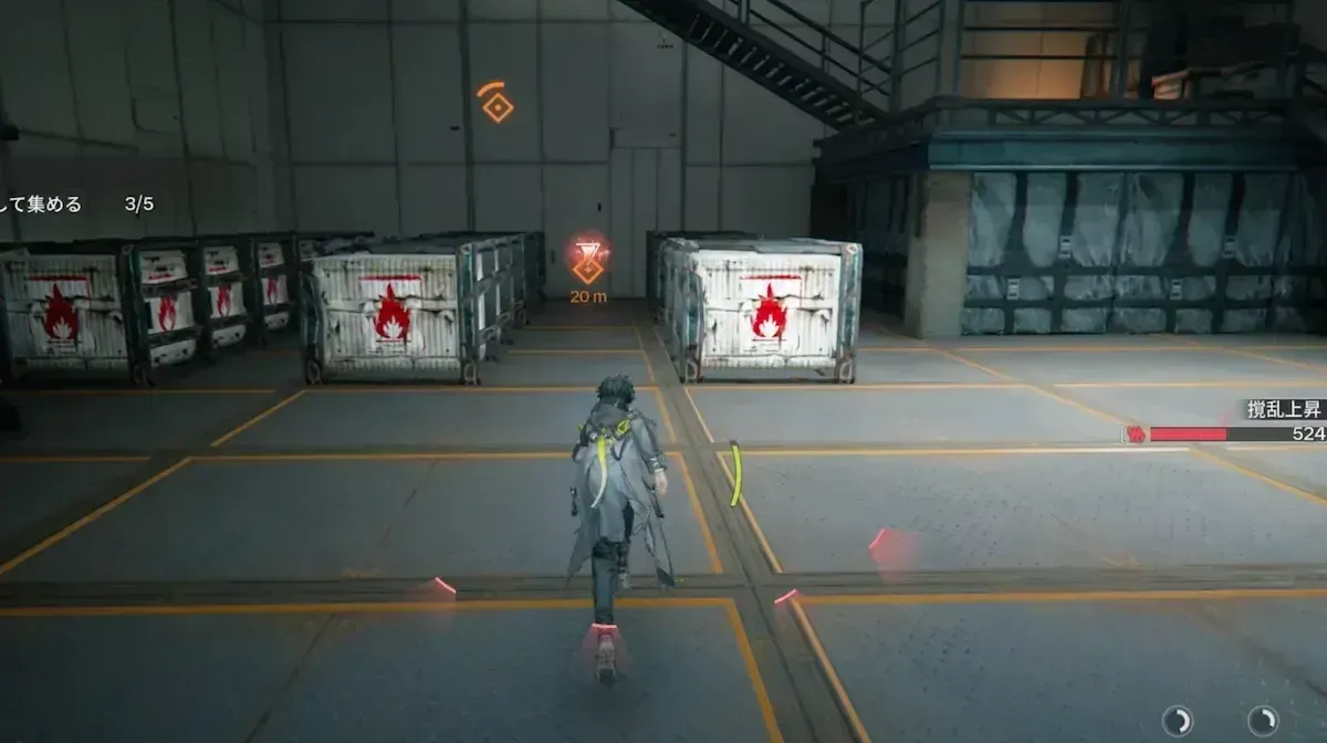 4個目の鍵を入手する