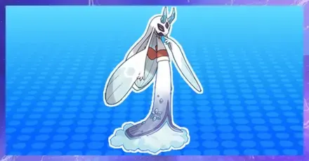 メガユキメノコの育成論