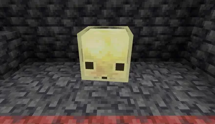 サルファーキューブ