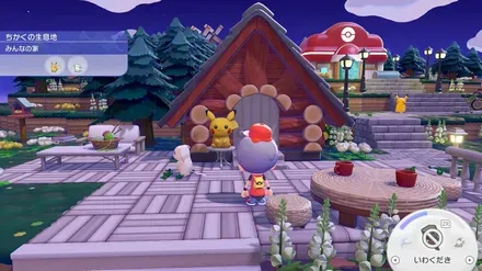 ピカチュウソファ