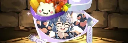 【13613】放課後の戯れ・ロミアの弁当箱