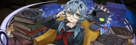 【13611】読書好きの獄幻姫・ロミア