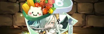 【13610】コンクール本番の笛龍楽士・エファの弁当箱