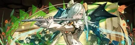 【13609】コンクール本番の笛龍楽士・エファ