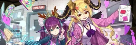 【13599】学園の放送部・セイレーン＆リリス