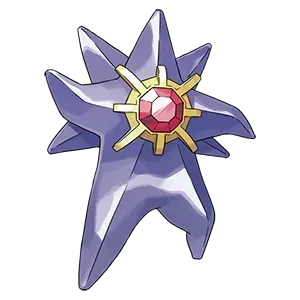 メガスターミー画像