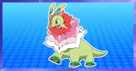 メガメガニウムの育成論