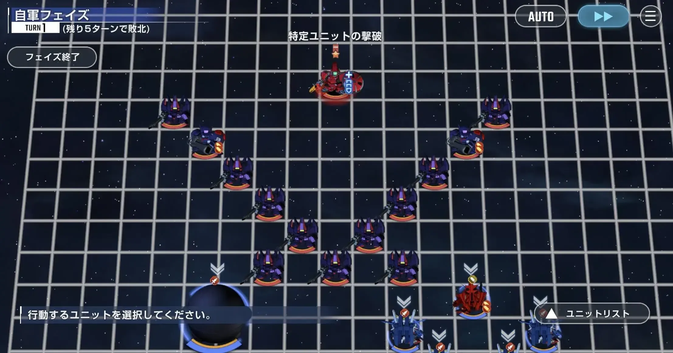 ステージマップ