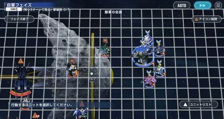 機動戦士ガンダムOO（ハード）の画像