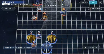 機動戦士ガンダムOO（ハード）の画像