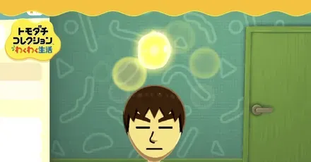 気持ち玉の稼ぎ方パーシャルバナー