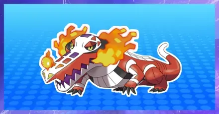 ラウドボーンの育成論