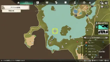 ラギアクルス亜種の出現場所マップ1