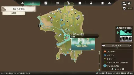 タマミツネの出現場所マップ1