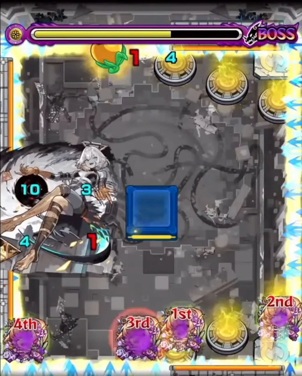 インゼムニア ボス3 クロスドクロ