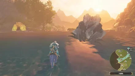 ジンオウガ亜種の出現場所見た目1