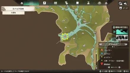 ジンオウガ亜種の出現場所マップ1