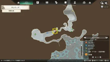 ベリオロス亜種の出現場所マップ1