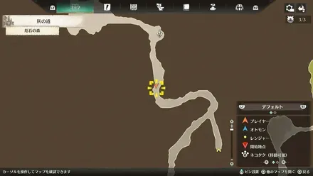 ナルガクルガ亜種の出現場所マップ1