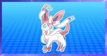 ニンフィアの育成論