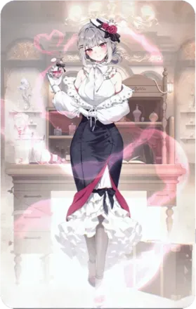 真実の香水の画像