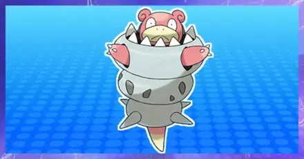 メガヤドランの育成論