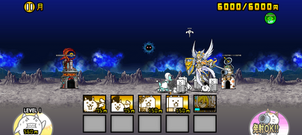 立ち回り参考画像