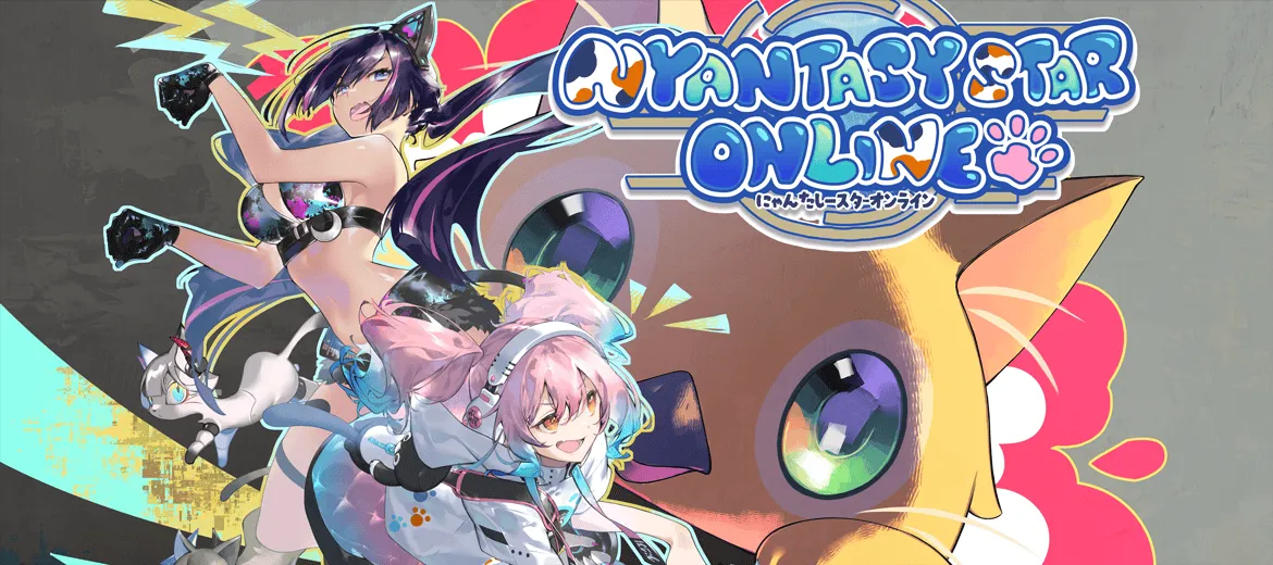 エイプリルフール企画(?)の期間限定タスク配信