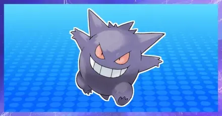 メガゲンガーの育成論