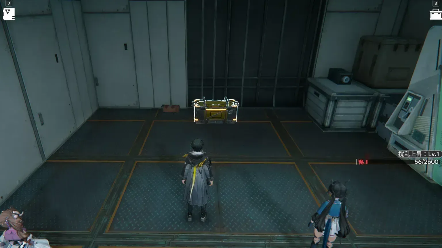 エリア1の実際の場所画像