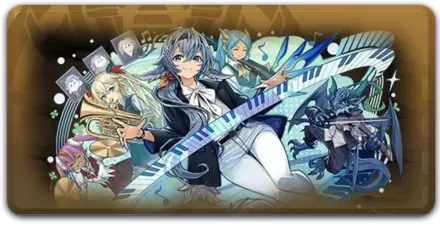 学園コロシアムパシャ