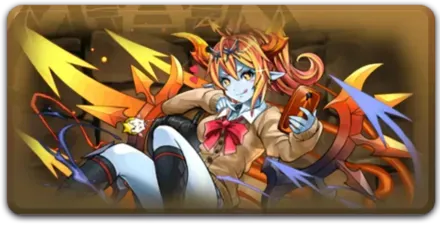 ダンジョン