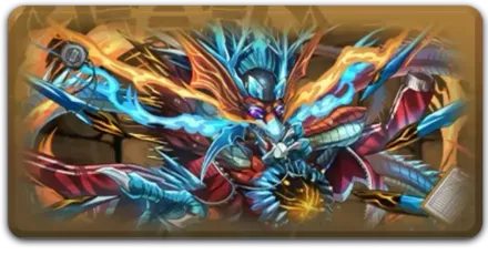 学園ヴォルスーン降臨