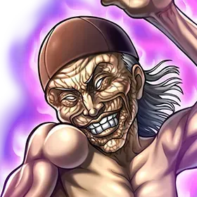 ［究極の武］郭 海皇の画像