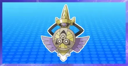 ギルガルドの育成論