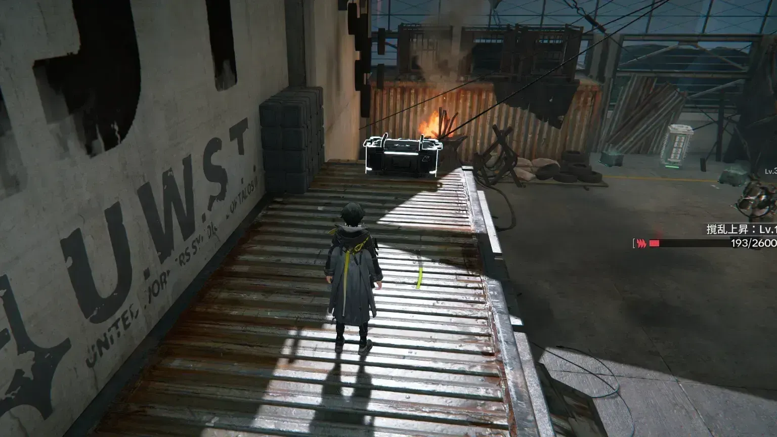 エリア1の実際の場所画像