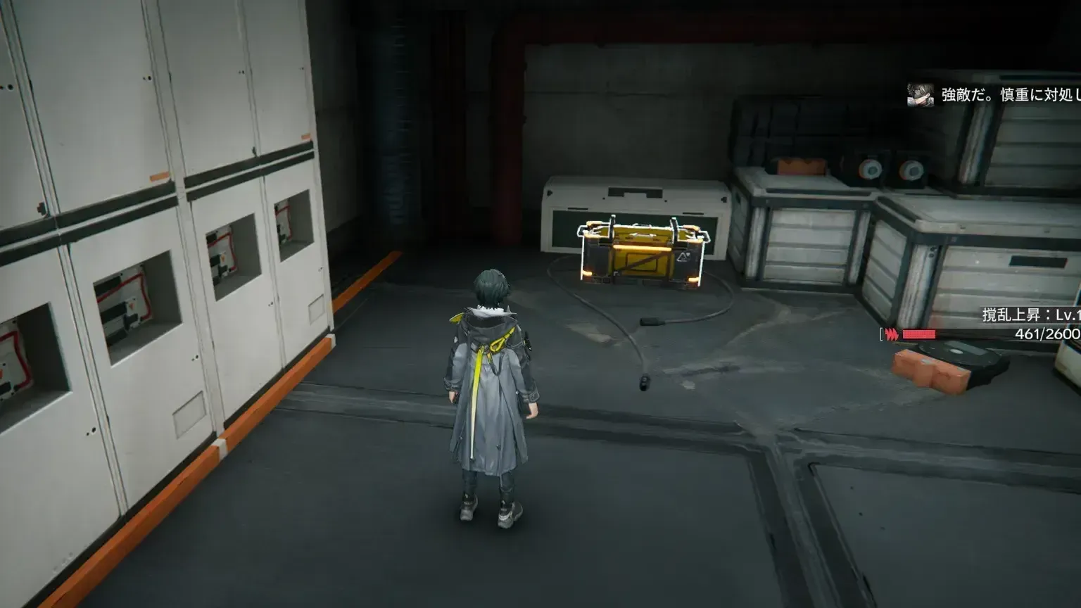 エリア1の実際の場所画像